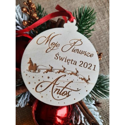 Bombka Pierwsze Święta