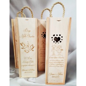 Drewniana skrzynka na wino